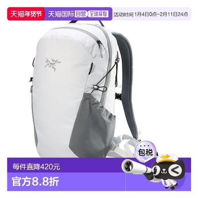 韩国直邮ARC'TERYX [ARKTERIX][官方商] FW25 Mantis 16 背包 ABP