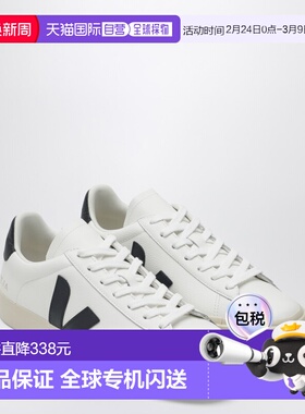 1h可退 香港直邮潮奢 Veja 女士 Campo 黑色皮质运动鞋(白色) CP0