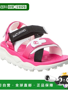 自营 Naturino Nazca 2 青少年运动鞋 - 白色 美国奥莱直发