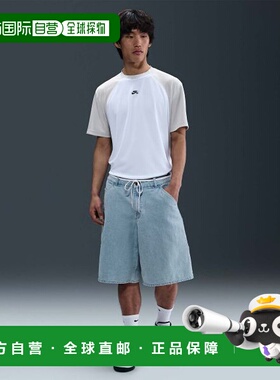 韩国直邮NIKE NIKE NIKE HJ2961-493 SB Skateboarding Jotility