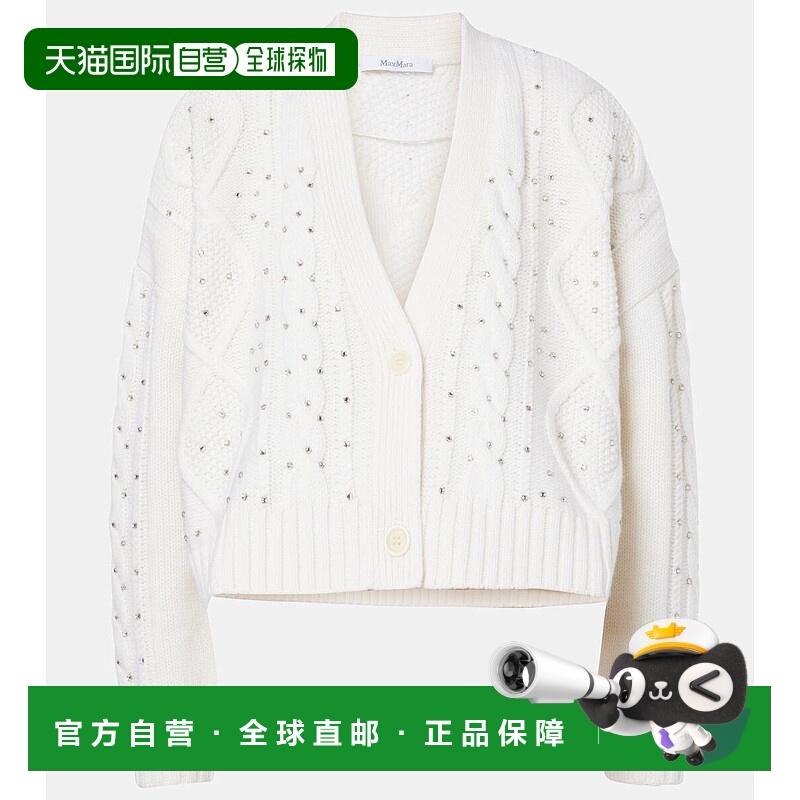 香港直邮MaxMara 麦斯玛拉 女士 Musica 粗线针织羊毛羊绒针织开