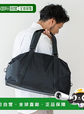 日本直邮VitaFelice 尼龙2way通用波士顿包 V04517AU04341 背包