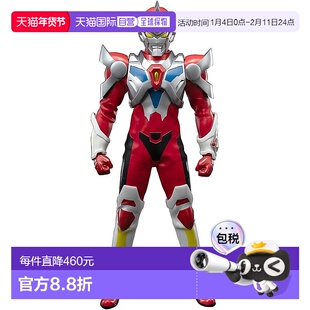 【日本直邮】Fig-Zero 人 Gridman 无比例 ABS&PVC&POM 已涂装可