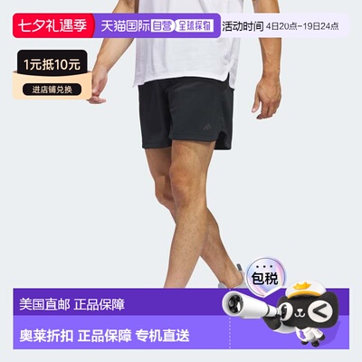 自营Men's adidas Axis Knit Training Shorts - black 美国奥莱