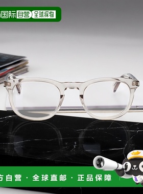 香港直邮SAINT LAURENT 男士眼镜 SL813004 CO 白色 Sl 813 004 G