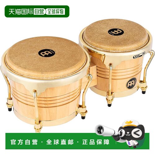 【日本直邮】MEINL Percussion邦戈鼓 古巴小鼓WB200NT-G