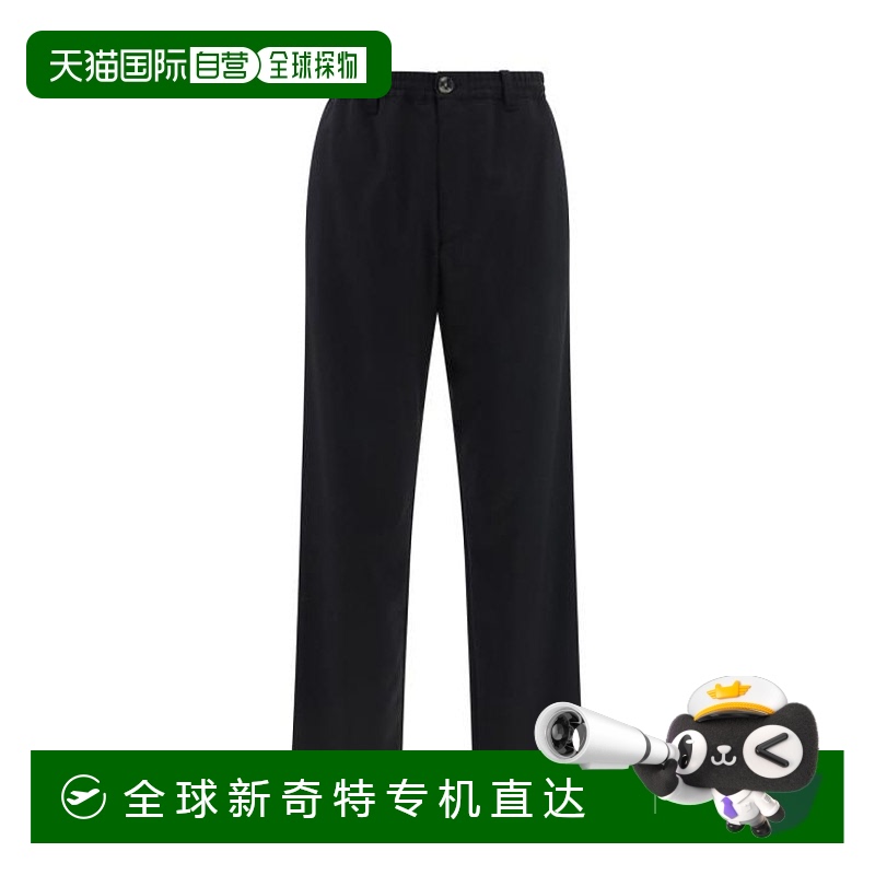 韩国直邮MARNI23FW短裤男PUMU0156U4TW839 00N99Black