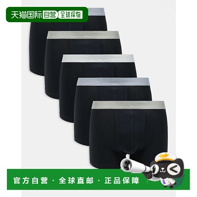 1h可退 香港直邮ASOS 男士 waistbands 设计染色内裤(5件套)(黑色