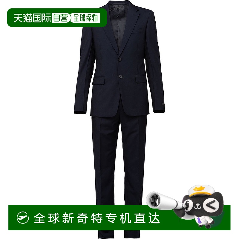 1h可退香港直邮PRADA男士西服套装 UAF420S152D39F0008 AW2024