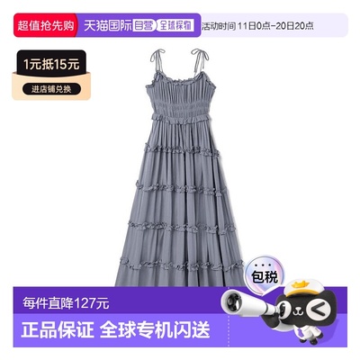 日本直邮日潮 GRL 洗水层叠荷叶边连衣裙 k8755w裙子少女