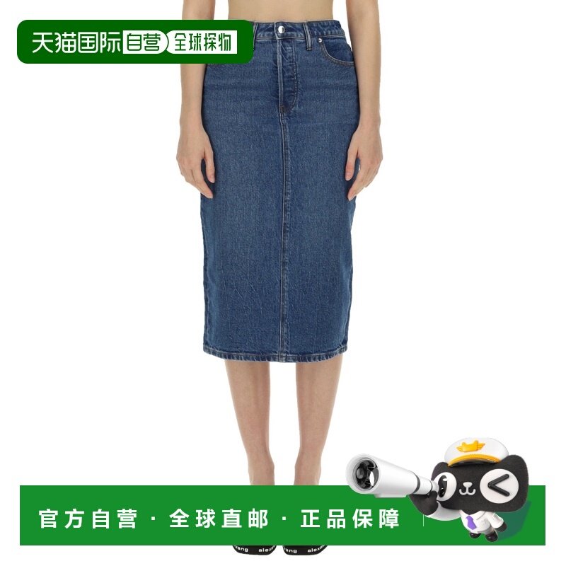 香港直邮Alexander Wang 亚历山大 王T系列 女士 中长半身裙 4DC3,女装/女士精品,半身裙,淘宝优惠券,粉丝福利购,淘宝优惠卷