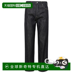 正品 女士 牛仔裤 休闲潮 品牌时尚 欧洲直邮jil 1小时内可退 sander
