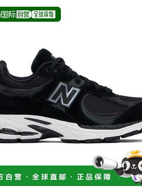 1h可退 香港直邮潮奢 New Balance  女士 黑色 2002R 运动鞋 M200