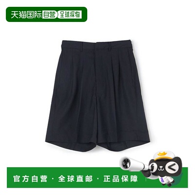 1h可退 日本直邮TOMORROWLAND HAVERSACK 2褶短裤