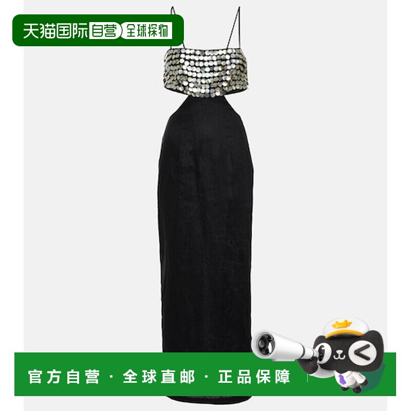 香港直邮Staud/Jada女士中长连衣裙图片
