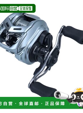 【日本直邮】Daiwa达亿瓦 BASS鱼线轮Alphas SV TW800S-XHL 银色