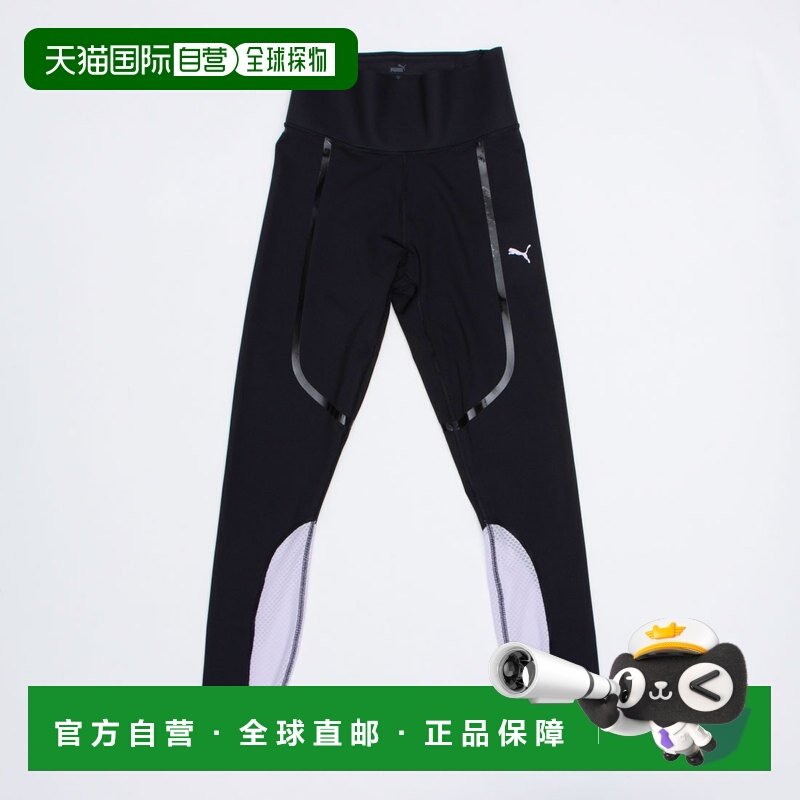 日本直邮PUMA 女款 Bonded 全包紧身健身裤黑色520697