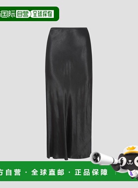 香港直邮MAISON MARGIELA 女士半身裙 S29MA0512M35586900