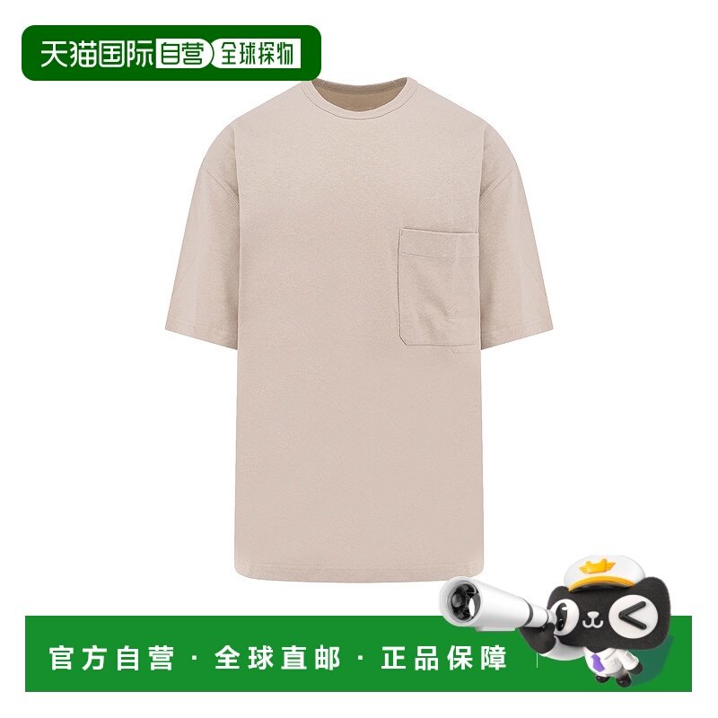 香港直邮LEMAIRE 男士T恤 TO1382LJ1010BG206 SS2025 白色