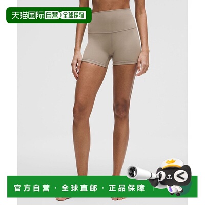 韩国直邮lululemon 20% ▼ Align HR 短裤 4 - WSHG紧身裤