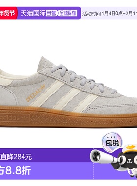 1h可退 香港直邮Adidas 男士 灰色 Handball Spezial 运动鞋 IF70