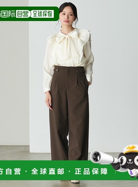 1h可退 日本直邮TRUDEA 女装 侧边抽绳 半宽松长裤 80927阔腿裤