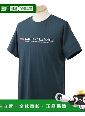 日本直邮mazume Wear MZAP-846 mazume Prime Flex T恤蓝绿色S码