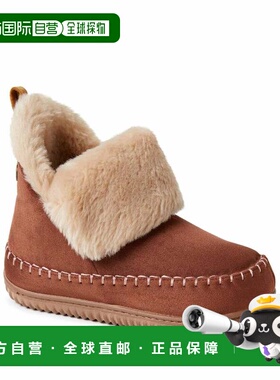 自营Alpine by Dearfoams Women's Moritz Bootie House Slipper