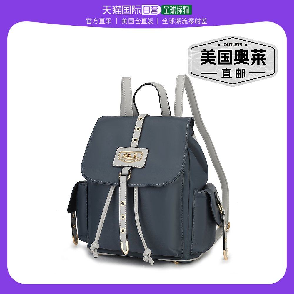 mia k collectionPaula 女式背包 - 木炭色 【美国奥莱】直发,运动包/户外包/配件,双肩包,淘宝优惠券,粉丝福利购,淘宝优惠卷