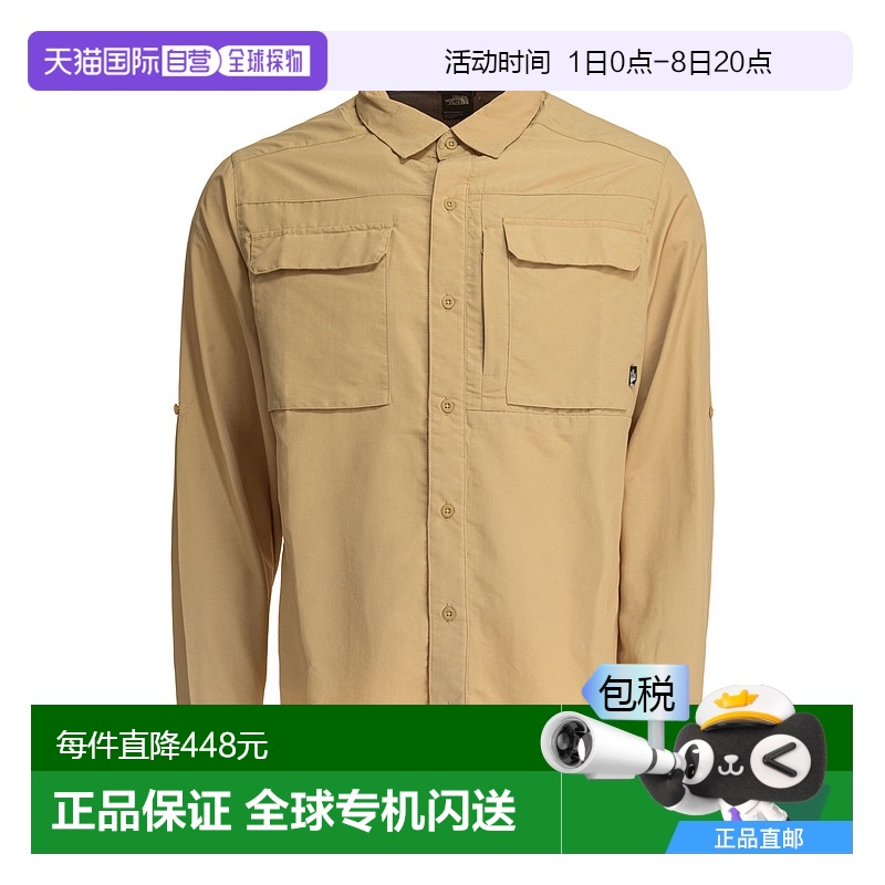 香港直邮The North Face SEQUOIA 衬衫 NF0A4T18北面拉链