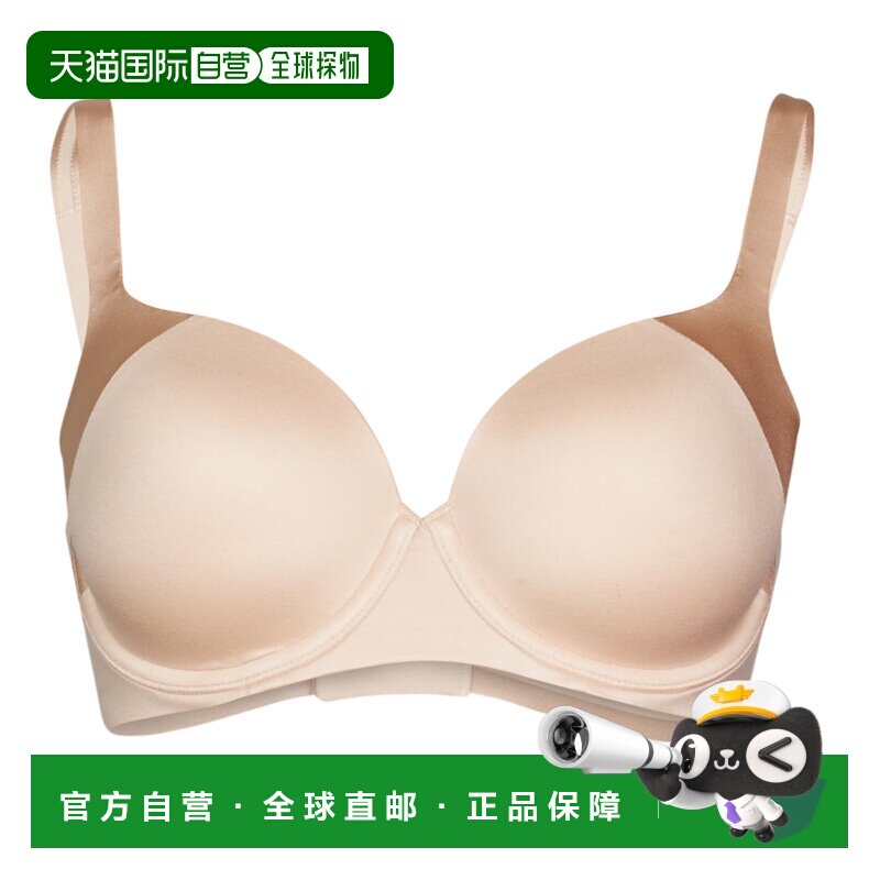 欧洲直邮Triumph 女内衣 秋冬 有钢圈文胸 BODY MAKE UP SOFT T