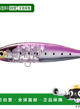 日本直邮Shimano Lure Osea Head Dip 200F Flash Boost 002 F 沙