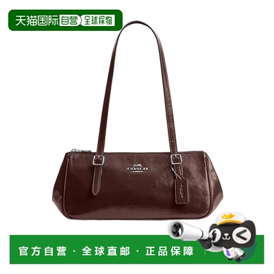 香港直邮COACH 女士斜挎包 CBJ05SVMPL SS2024 棕色 Asher 单肩包