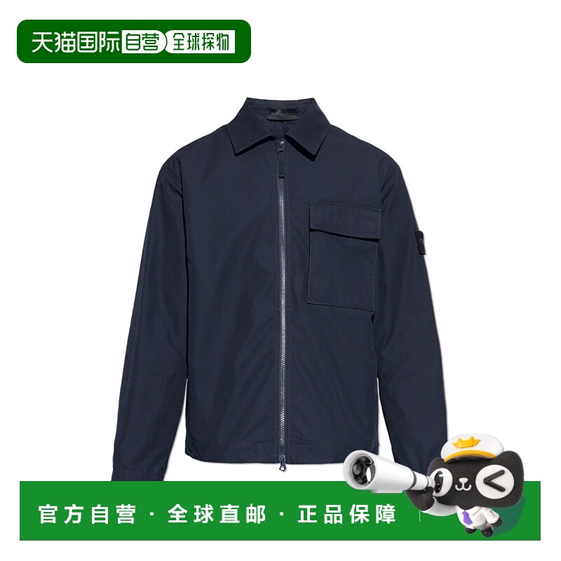 1h可退 香港直邮STONE ISLAND 男士衬衫 K2S151200018S00F1V0020