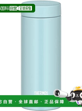 【日本直邮】Thermos膳魔师真空断热便携水杯350ml蓝色JON-350 LB