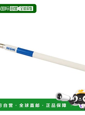 日本直邮Nishi Sports 柔性跨栏杆白色 x 蓝色NT7001EX-960