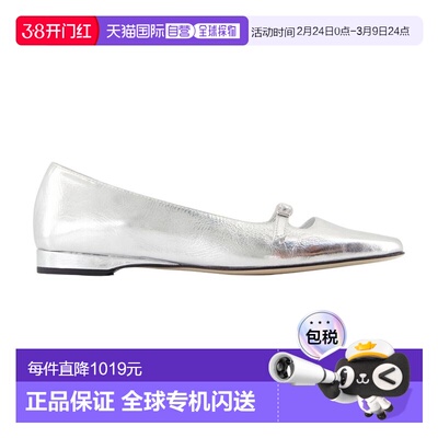 1h可退 香港直邮Carel 女士 333170-05 平底鞋 33317005 metal金