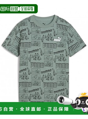 日本直邮【日本直邮】PUMA彪马儿童T恤687845-30