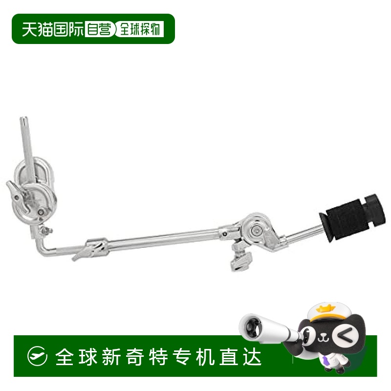 日本直邮pearl乐器配件珍珠大鼓支架CHB 75CA经久耐用方便携带