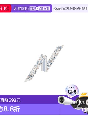 香港直邮Dior Millefiori Mitzah 围巾 61MAF106I652