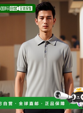 香港直邮BALMAIN 男士T恤 FH1GB020KI73YAF AW2025 白色 短袖Polo