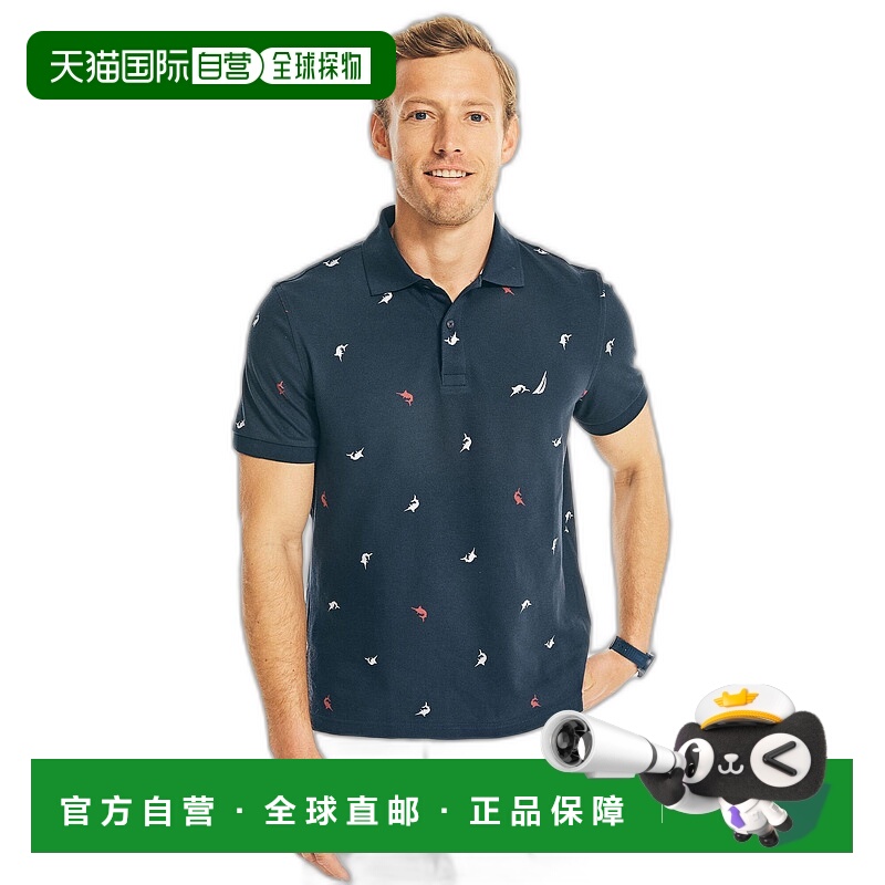 自营 Nautica Mens Classic Fit Printed Deck Polo - navy 美国