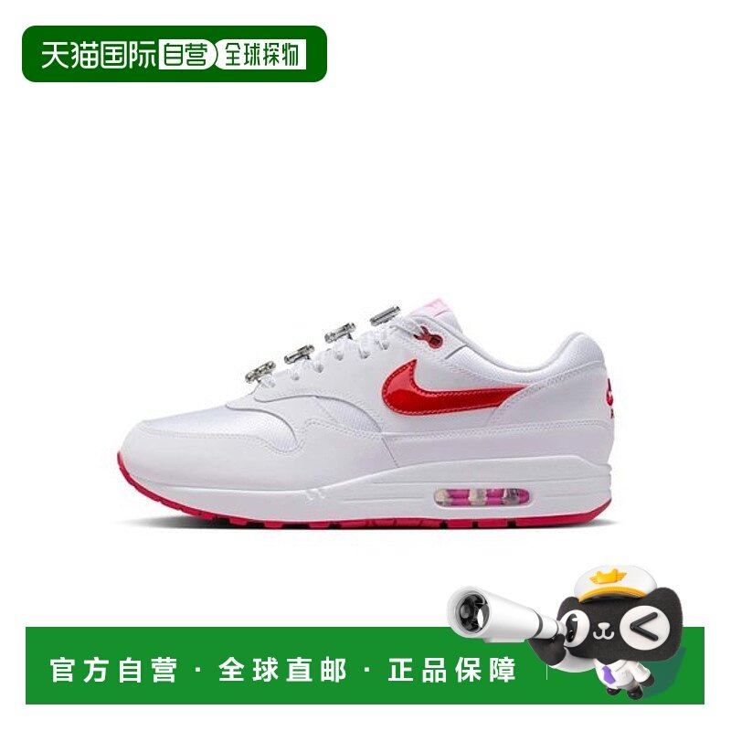日本直邮Nike Air Max 1 “Valentine’s Day”舒适百搭防滑耐磨
