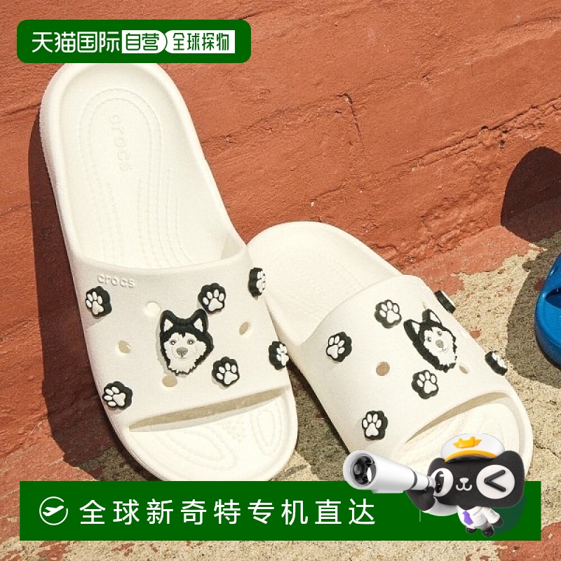 1h可退 韩国直邮crocs  拖鞋