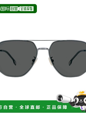 自营Hugo Boss Dark Grey Pilot Men's Sunglasses BOSS 1612/F/S