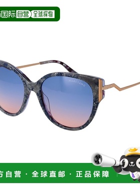 自营 Marciano by Guess女式太阳镜-蓝色 美国奥莱直发