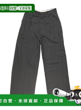 1h可退 香港直邮acne studios 男士 休闲裤