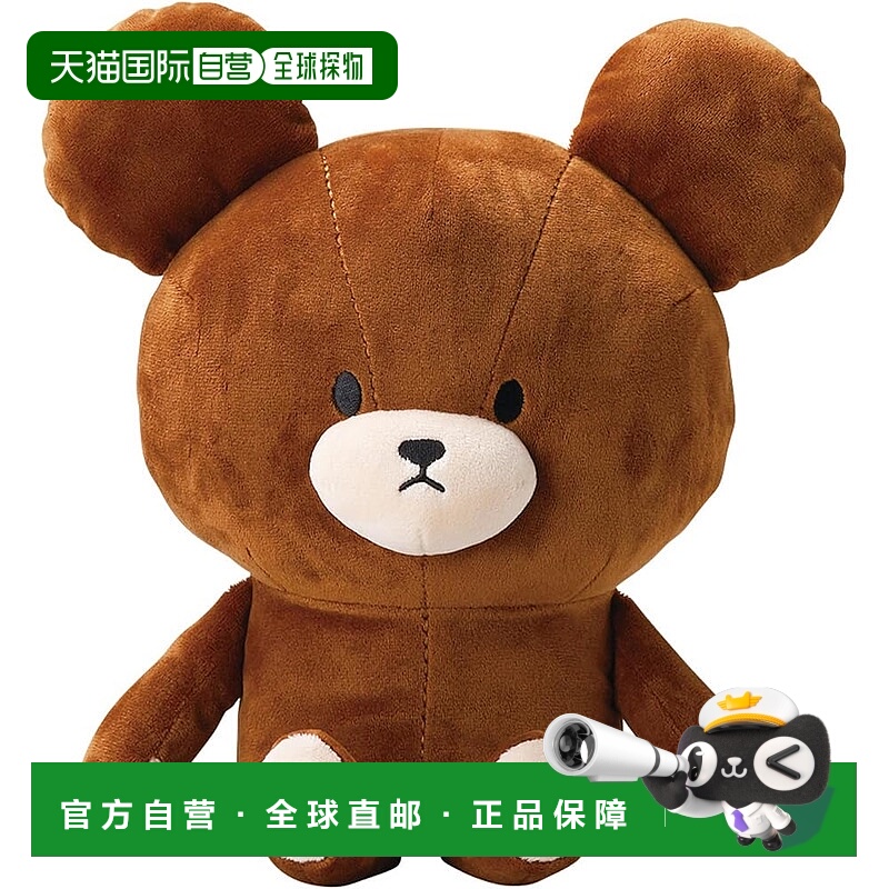 【日本直邮】丸真 头套“熊的学校”套 Jackie 高尔夫角色毛绒玩