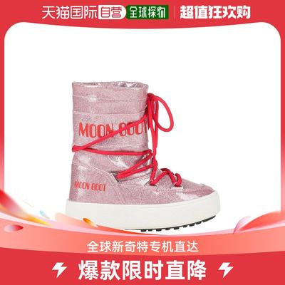 香港直邮潮奢 Moon Boot 女童脚踝靴童鞋