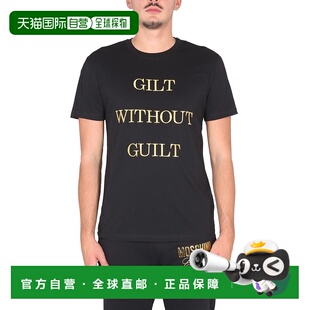 1h可退 香港直邮潮奢 Moschino 莫斯奇诺 男士